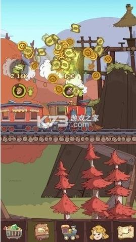 ����۹� v1.0.26 ��Ϸ ��ͼ