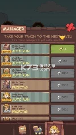 ����۹� v1.0.26 ��Ϸ ��ͼ