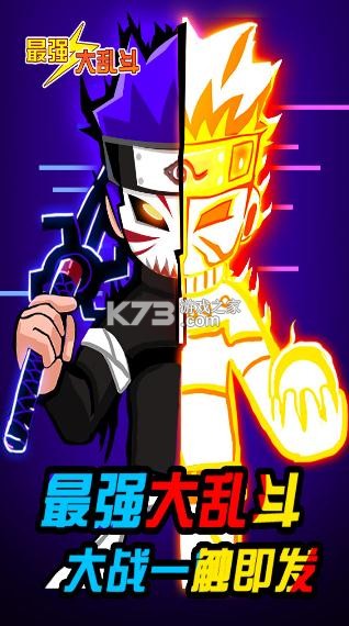 ��ǿ���Ҷ� v1.3.0 ��Ϸ ��ͼ