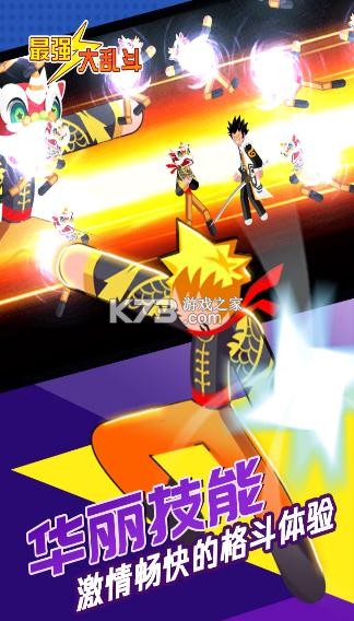 ��ǿ���Ҷ���Ϸ-��ǿ���Ҷ�С��Ϸ����ṩ����v1.3.0���ذ�װ