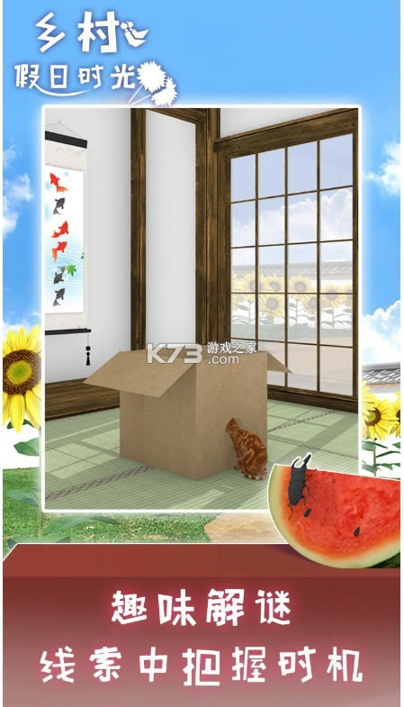 ������ʱ�� v1.0.0 ���°� ��ͼ