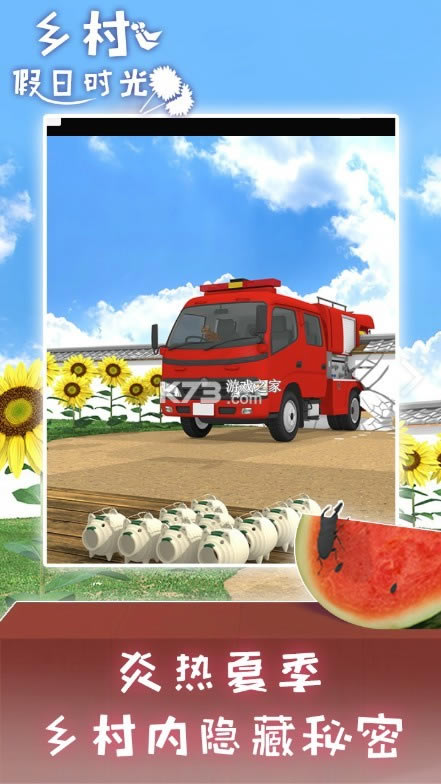 ������ʱ�� v1.0.0 ���°� ��ͼ