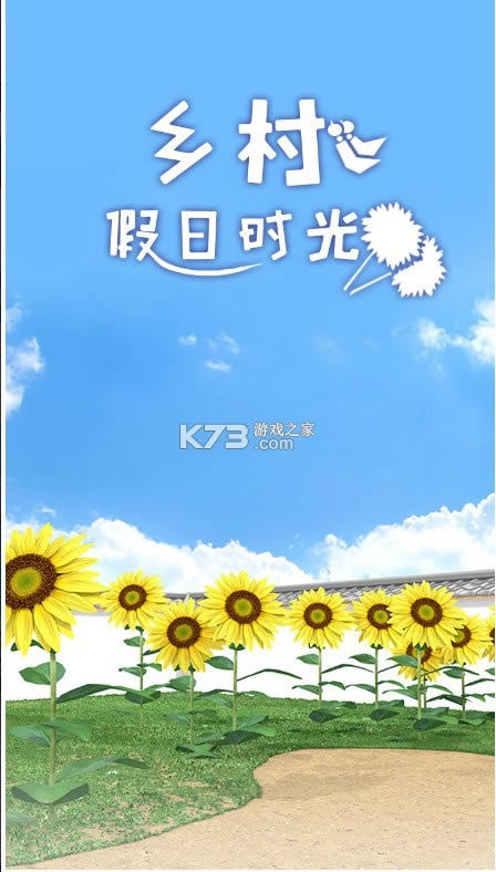 ������ʱ�� v1.0.0 ���°� ��ͼ