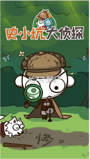 ʷС�Ӵ���̽ v1.0.01 ���� ��ͼ