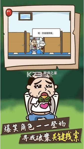 ʷС�Ӵ���̽ v1.0.01 ���� ��ͼ