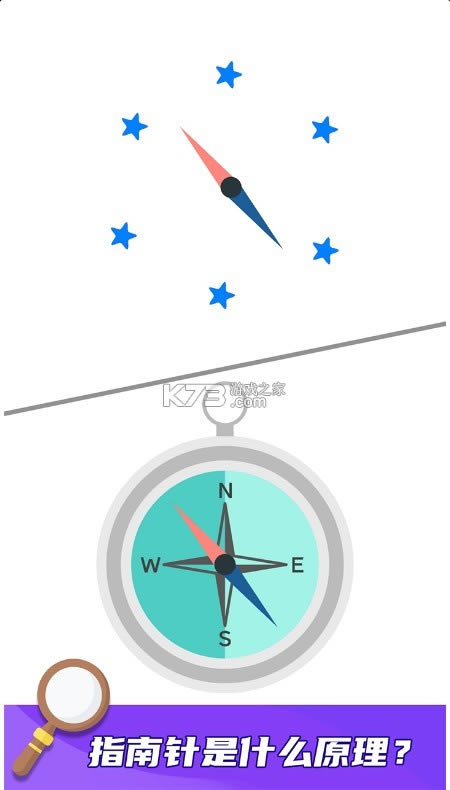 �Ͳ�һ���� v1.0.0 ��׿�� ��ͼ