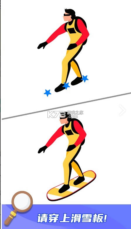 �Ͳ�һ���� v1.0.0 ��׿�� ��ͼ