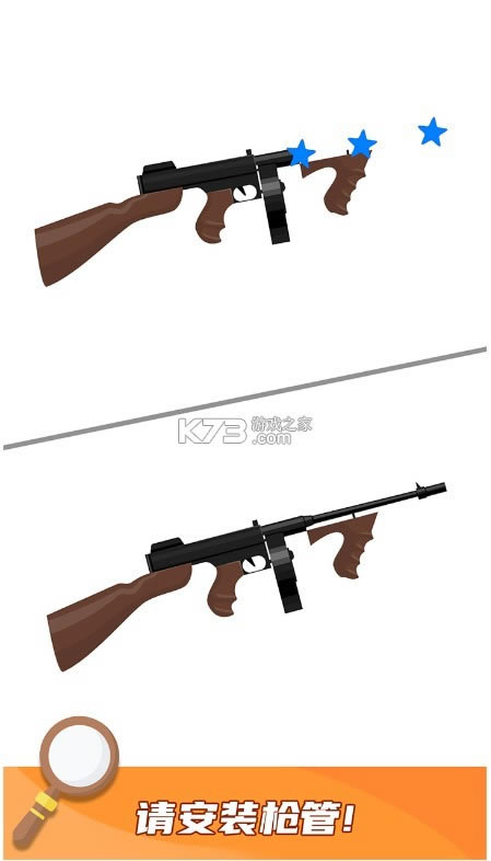 �Ͳ�һ���� v1.0.0 ��׿�� ��ͼ