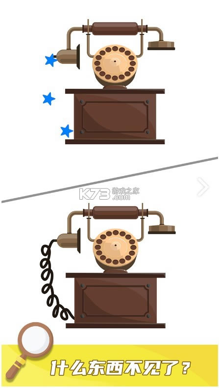 �Ͳ�һ���� v1.0.0 ��׿�� ��ͼ