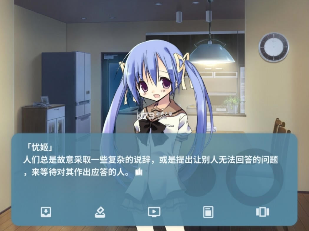 NOeSIS��˵���Եļ���֮���� v1.0 �ֻ������� ��ͼ