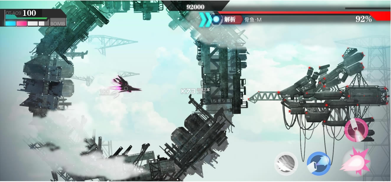 ������Ů v1.0.6 ���԰� ��ͼ