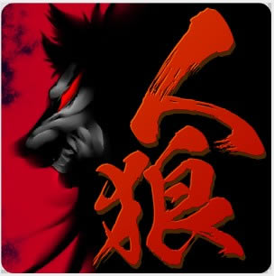 ���Ǵ�֮�� v1.1.2g �ֻ���