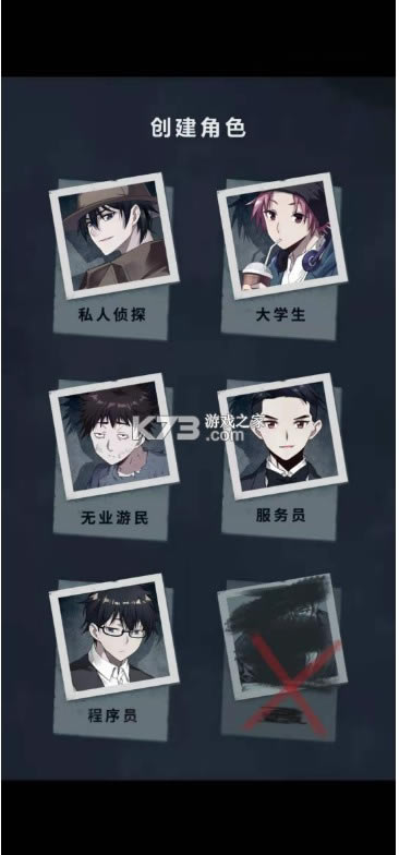 ����֮��1 v1.0 ��Ϸ ��ͼ