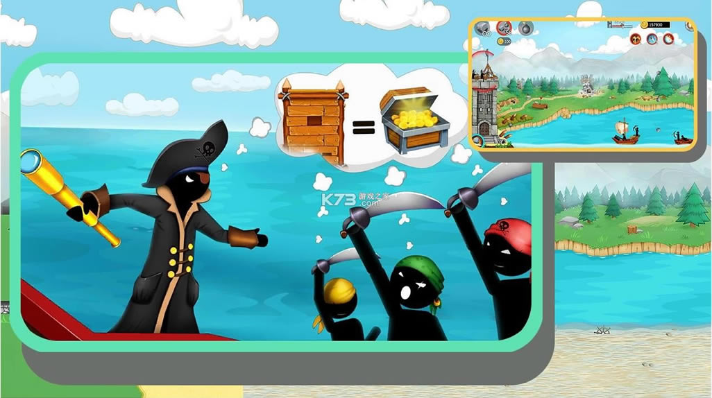 ����˺���ս�� v1.0 ��Ϸ ��ͼ