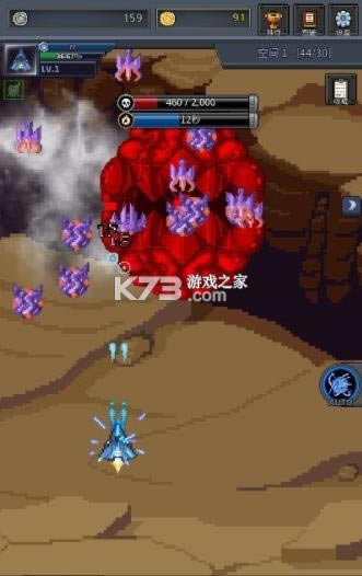 ����ս�� v5.4.8 ��Ϸ ��ͼ