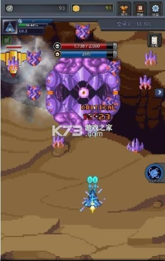 ����ս�� v5.4.8 ��Ϸ ��ͼ