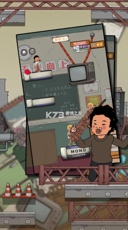 ���ܰ�����ݮ v1.6.0 ���� ��ͼ