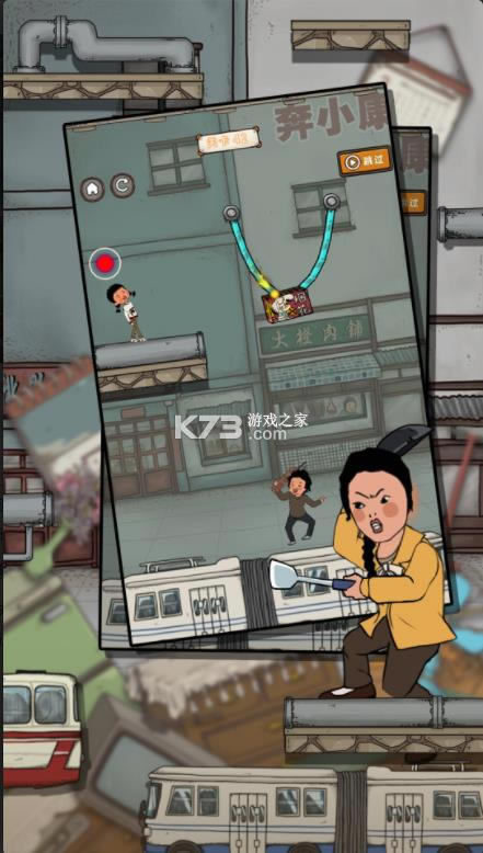 ���ܰ�����ݮ v1.6.0 ���� ��ͼ