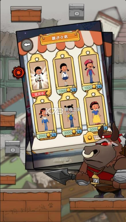 ���ܰ�����ݮ v1.6.0 ���� ��ͼ