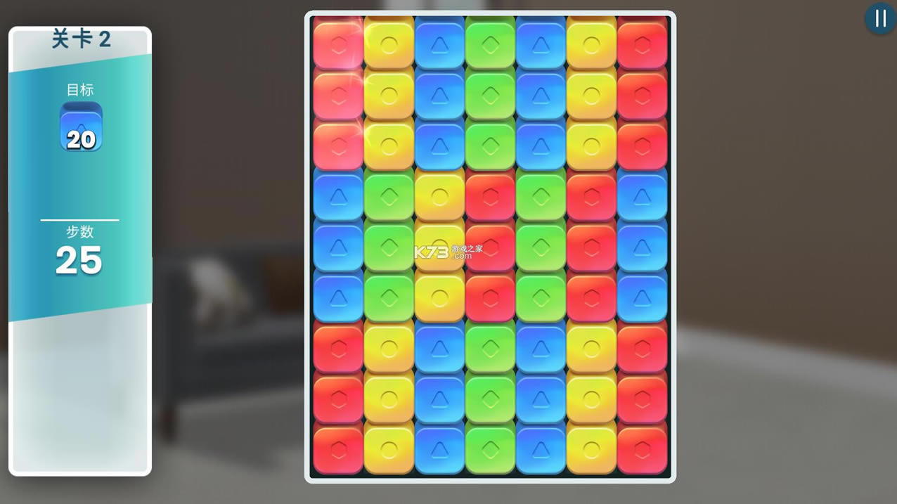 �����ֵܼҾ���� v2.5.4g �����ƽ�� ��ͼ