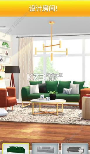 �����ֵܼҾ���� v2.5.4g ��Ϸ ��ͼ