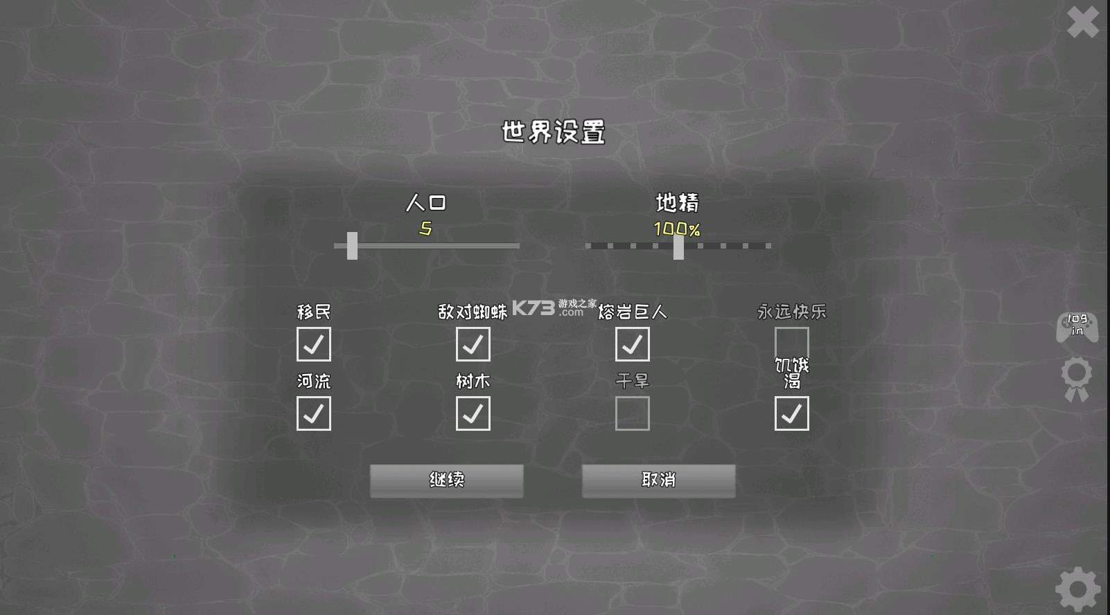 ֳ��ؽ���ģ���� v0.4.3d �ƽ�� ��ͼ