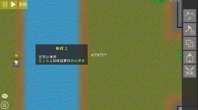 ֳ��ؽ���ģ�����ƽ��-ֳ��ؽ���ģ���������ƽ������ṩ����v0.4.3d