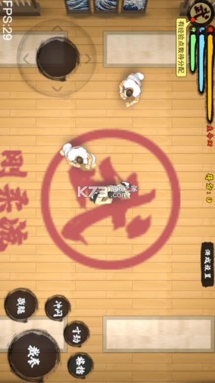 �߹� v1.0.4 ��Ϸ��׿�� ��ͼ