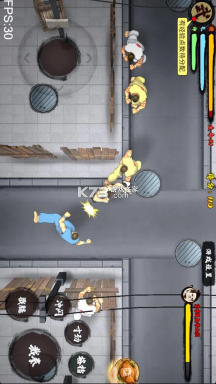 �߹���Ϸ�ֻ���׿��-�߹���������v1.0.4�ֻ���