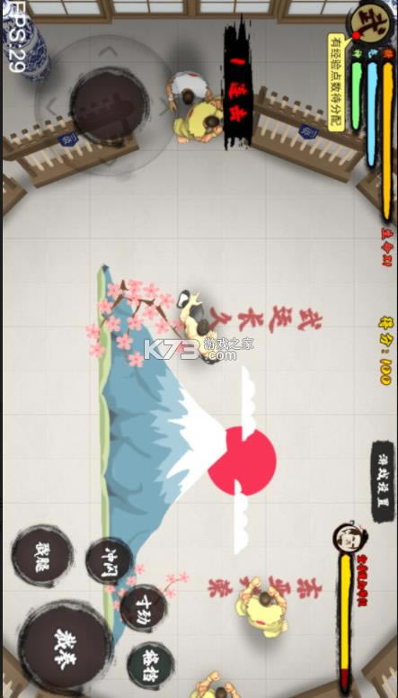 �߹� v1.0.4 ��Ϸ��׿�� ��ͼ