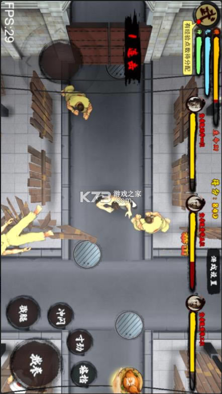 �߹� v1.0.4 ��Ϸ��׿�� ��ͼ