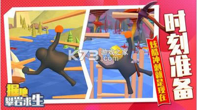 ���������������-�������������Ϸ����ṩ����v1.0.0�ֻ���׿��