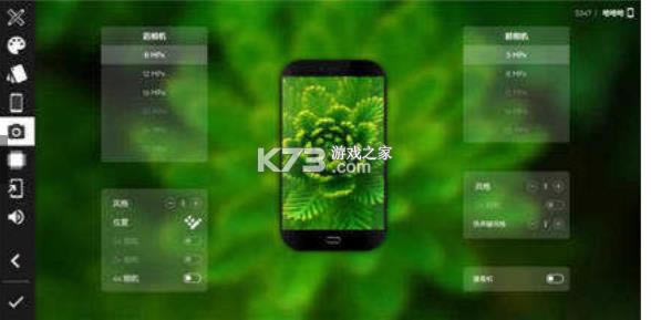 �����ֻ����2 v2.0.9 ���ĺ����� ��ͼ