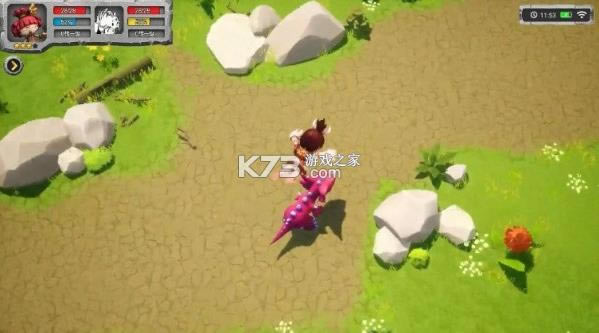 ʯ����; v4.0.5 ��׿�� ��ͼ