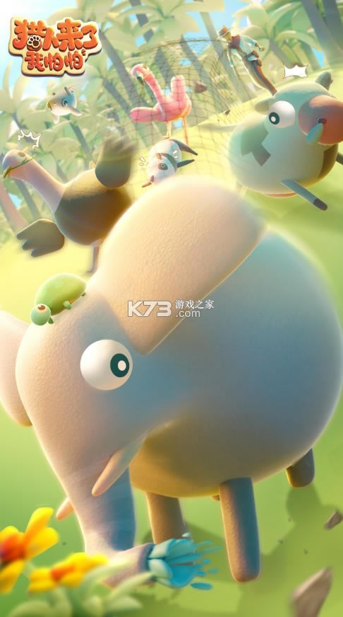 �������������� v0.0.1 ��Ϸ ��ͼ