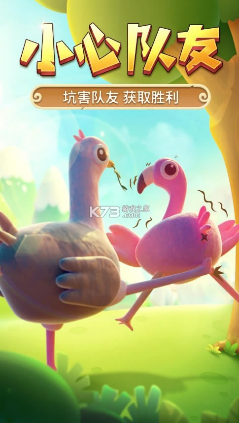 �������������� v0.0.1 ��Ϸ ��ͼ