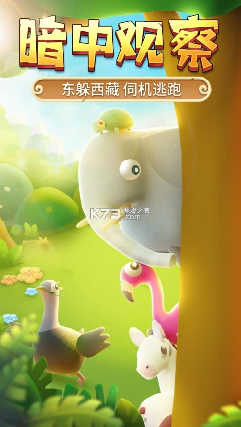 ����������������Ϸ-����������������������v0.0.1�ֻ���׿��