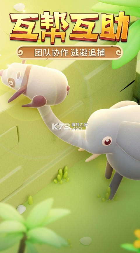 �������������� v0.0.1 ��Ϸ ��ͼ