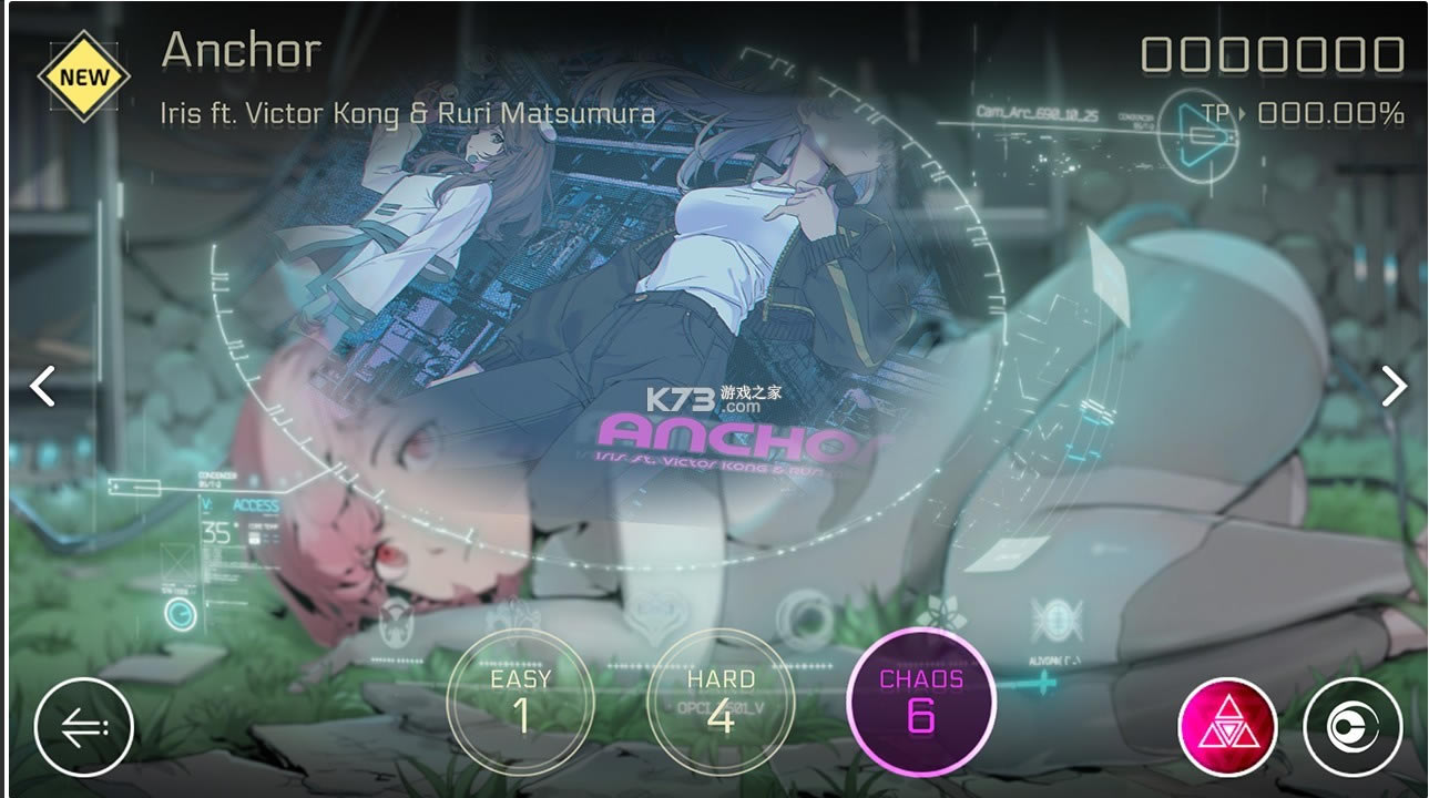 cytus2 v4.0.0 ��׿���� ��ͼ