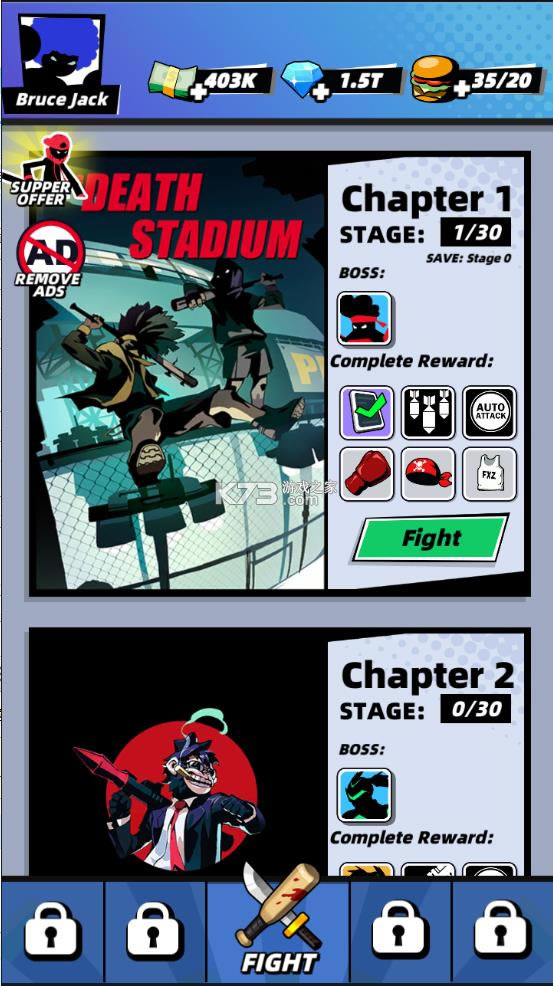 �ڰ�С�� v2.0.7 �ƽ�� ��ͼ