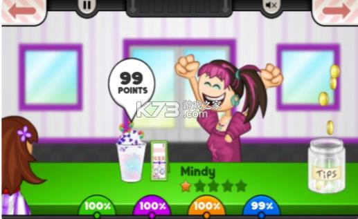 �ϵ�����ܵ��ֻ���-�ϵ�����ܵ����°�����v1.2.1�ֻ���׿��