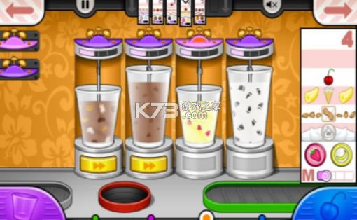 �ϵ�����ܵ� v1.2.1 �ֻ��� ��ͼ