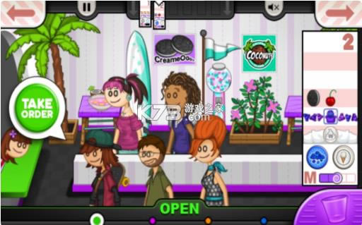 �ϵ�����ܵ� v1.2.1 �ֻ��� ��ͼ