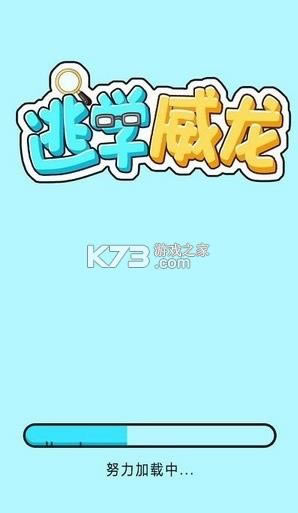 ��ѧ���� v1.0 ���� ��ͼ