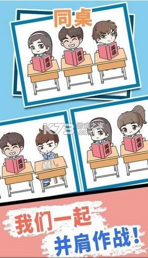 ��ѧ���� v1.0 ���� ��ͼ