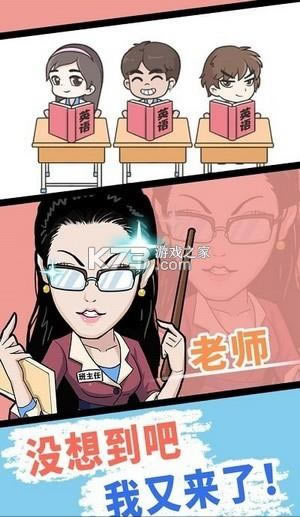 ��ѧ���� v1.0 ���� ��ͼ