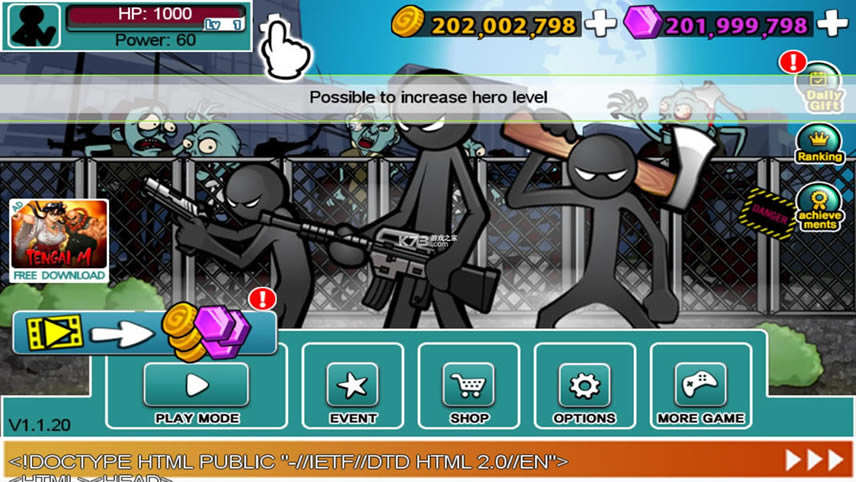 ��ŭ�Ļ����5 v1.1.69 ���޽�Ұ�������ʯ�� ��ͼ