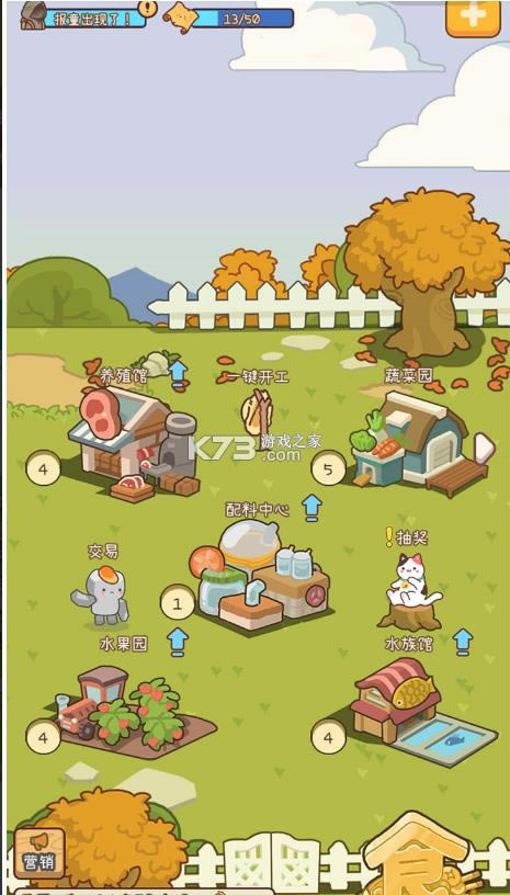 Ԫ����ɭ v5.6.29 ��Ϸ ��ͼ