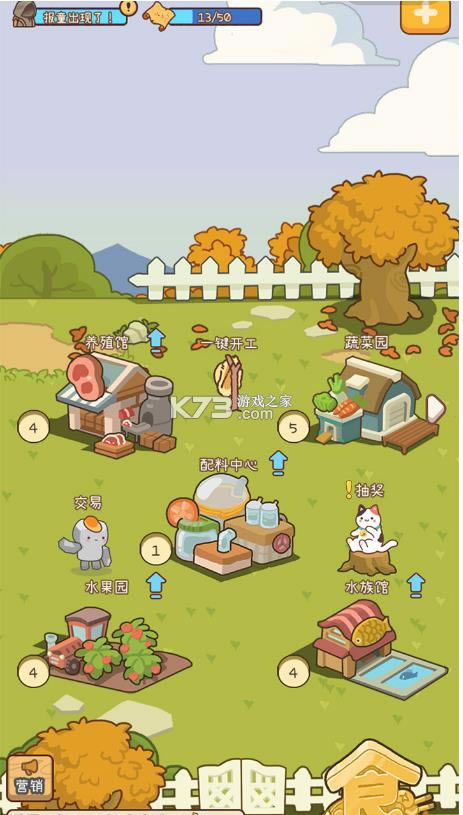 Ԫ����ɭ v5.6.29 ��Ϸ ��ͼ