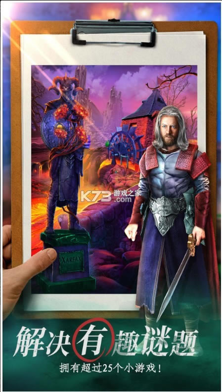 ��ʧ���羡ͷ v1.0.0 ��׿�� ��ͼ